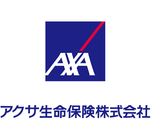 アクサ生命保険株式会社 様