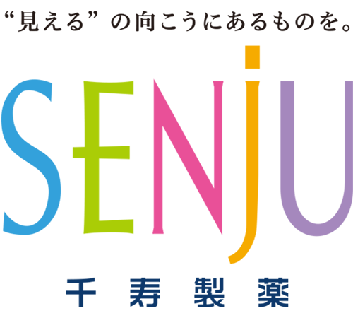 千寿製薬株式会社 様
